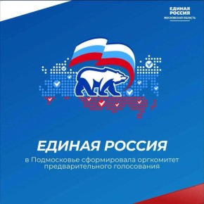 ��������, �������������!. �������� ��������������� ����������� ������ ������