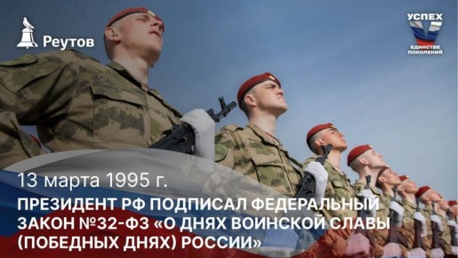 ���� � �������: 13 ����� 1995 ���� � ��������� �� ����� ���������� ������ �������� ����������� ����� �� ���� �������� ����� � �������� ����� ������