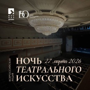 ������������ � �������� ����� ����� ������������ ���������, ������������ � 150����� ����� ����������� �������� ��