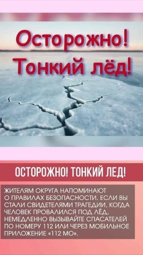 ������� ��������: #�����������. � ���������� �������