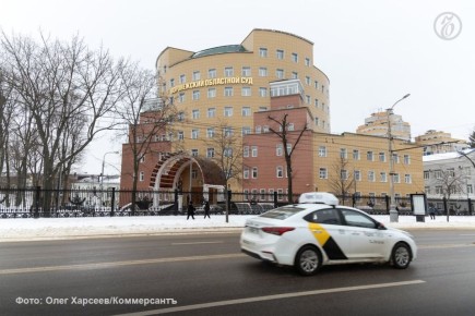 � �������� ������������ ������� ����� ���������� ����������������� ���