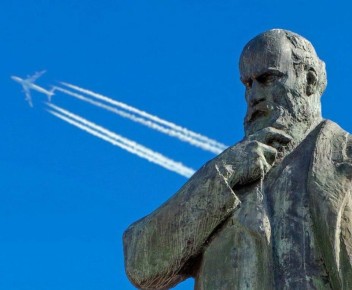 ������������� ���������� ������������ �����������-���������� ����� ��. �.�. �������� ������� ��������� � ���������� V ��������� ���������� ����������� �������� ������������ ���� ���������