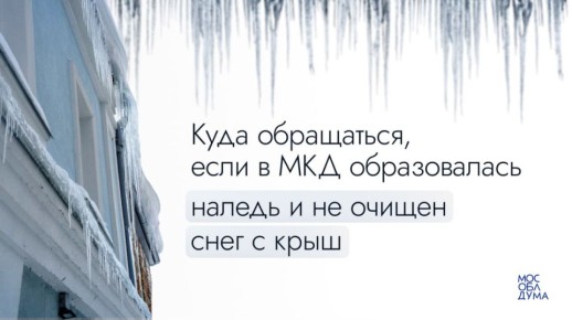 ���������, �������� ���� ������ � �����!