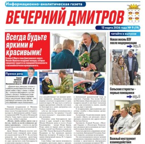 ������� ��������!. ����� ���� ����� ������ ������ "�������� �������" � ����������� ��������� � ��������� ������ ������