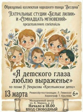 ������� ������� � ���������� ������ ��������� ��������� �� �������� ����� ����� ���������