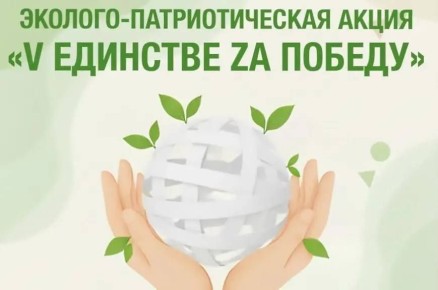 �������������, �������� ���������� �� ������!