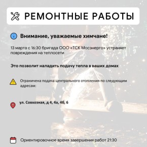 ��� � ������ ����� ����������������� ������