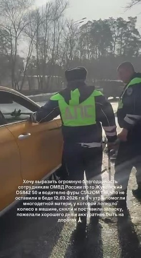 ������������� �� ������ �� ������� ��������� � ��� ��������