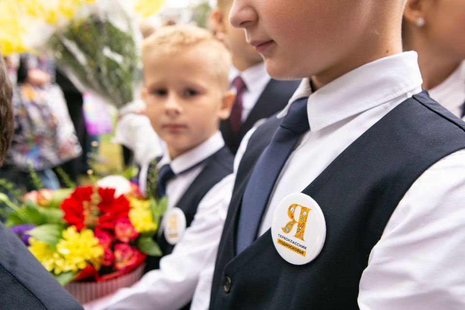 � 23 ����� � ����������� �������� ������ ����� � 1 �����