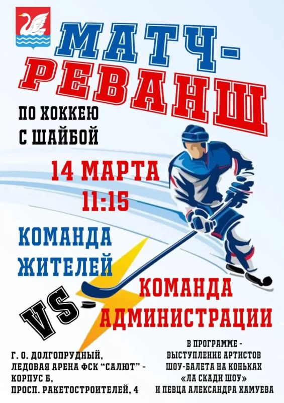 ��� ������ - ����� ��������� ����� �������� ����!