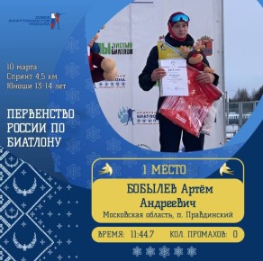 ���� ���������� ���� ������� �������� �������� �� ���������� ������!