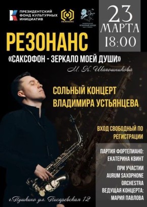 ��� ��������� �������������� ����� ���������� ��������� ������ "��������" ������������ ������� ������� ��������� ���������� "�������� - ������� ���� ����"