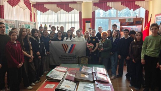 � ����� ���� ���������������� �������� � 4� ������ ��������� �����������