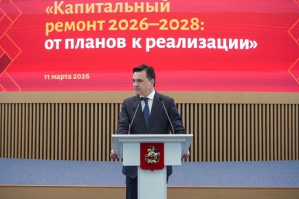 ����� ������� ������ ������� � ��������� ������ �� ������������ �������