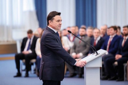 � ���� ������������� ���������� ������� ������ ����� ������������ ������ 2026�2028: �� ������ � ����������