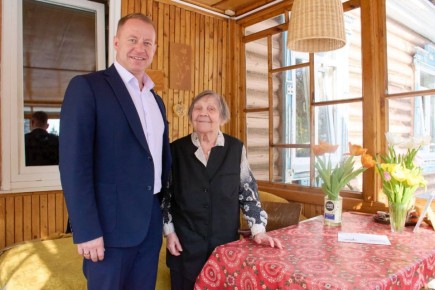 ������������ ������ ��������� ������ ����� ������ ��������� � ������� ��������� ���� ���� ���������� �������, ������� �������� ���� 95-� ���� ��������