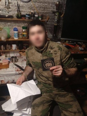 ����������� ��������� �������� ������ ������ 237-�� ��������� �����