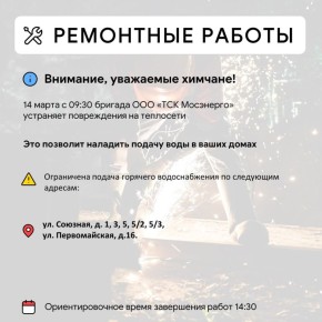 ��� � ������ ����� ����������������� ������