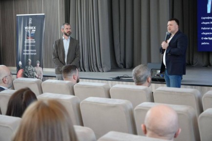 ����� �������������� ������� ����� ������ � ����������, ����������� ��������� ���������, ����������� ������������ ����������� � �������� ������ ������� � �����-�������� ��������. ��������. �������