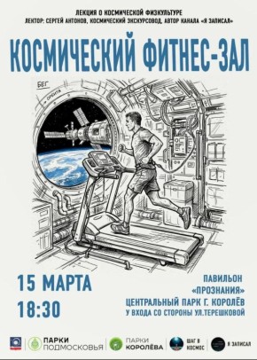 ����������� ��������� ���� � ���������� ���� � ������ ���������� �� ������������� ������ ������������ ������-���!