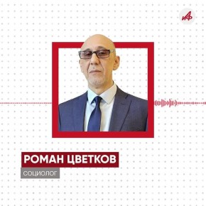 ������ ��. ����� ������� ����������� ����� ����������