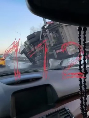 �������� ������������ � ���������� ��� �� ���-������� ������