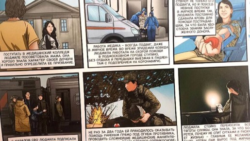 ������ �� ������ ���������: ���������� �������� ������� ������� � ����� �������