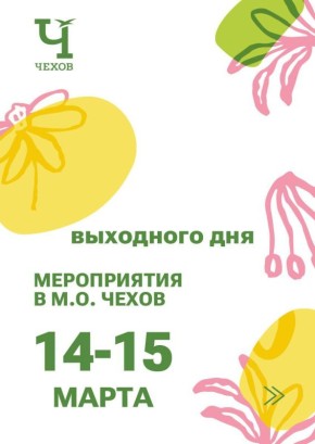 ������ �������: ��������� ������!. � ��� ����������� �������� ���� ���������� � ���������� ���������� ����������� ��� ��� �����������, ������� ������� �� ��������� ��������� ������