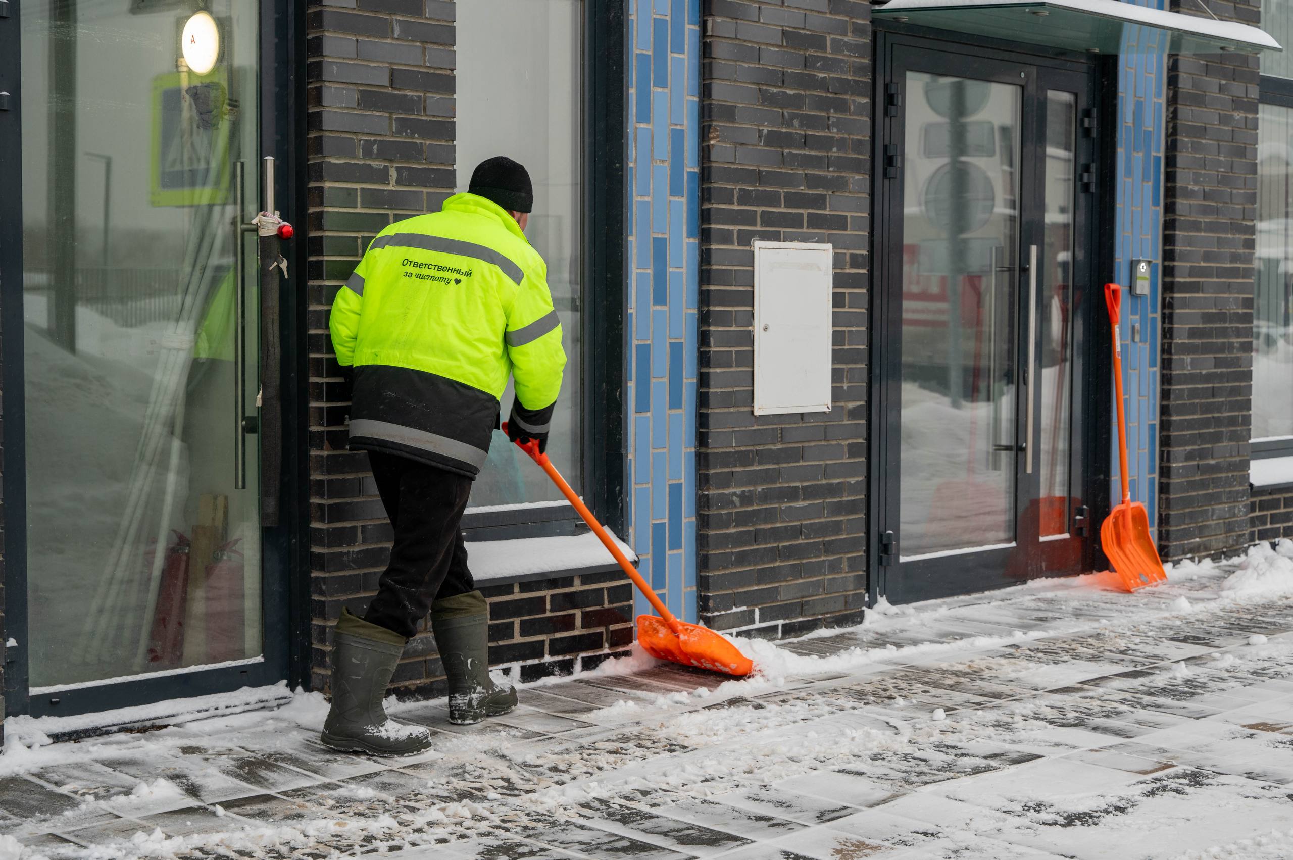 С Днём работников бытового обслуживания и жилищно-коммунального хозяйства!
