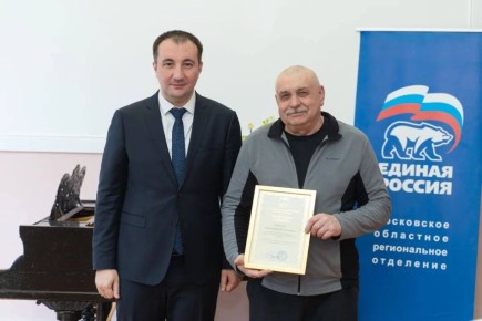 ������� ���������������� �������� �������� ��������� �������-������������� ���������