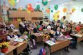 Первый класс: когда начнется запись в школы Долгопрудного?