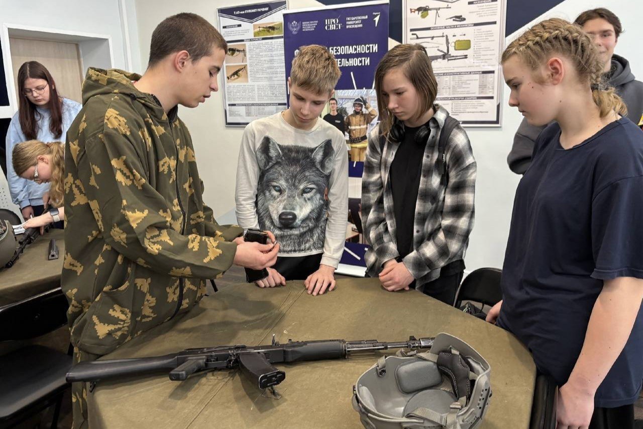 Молодые мытищинцы выбирают будущую профессию Молодые мытищинцы выбирают будущую профессию