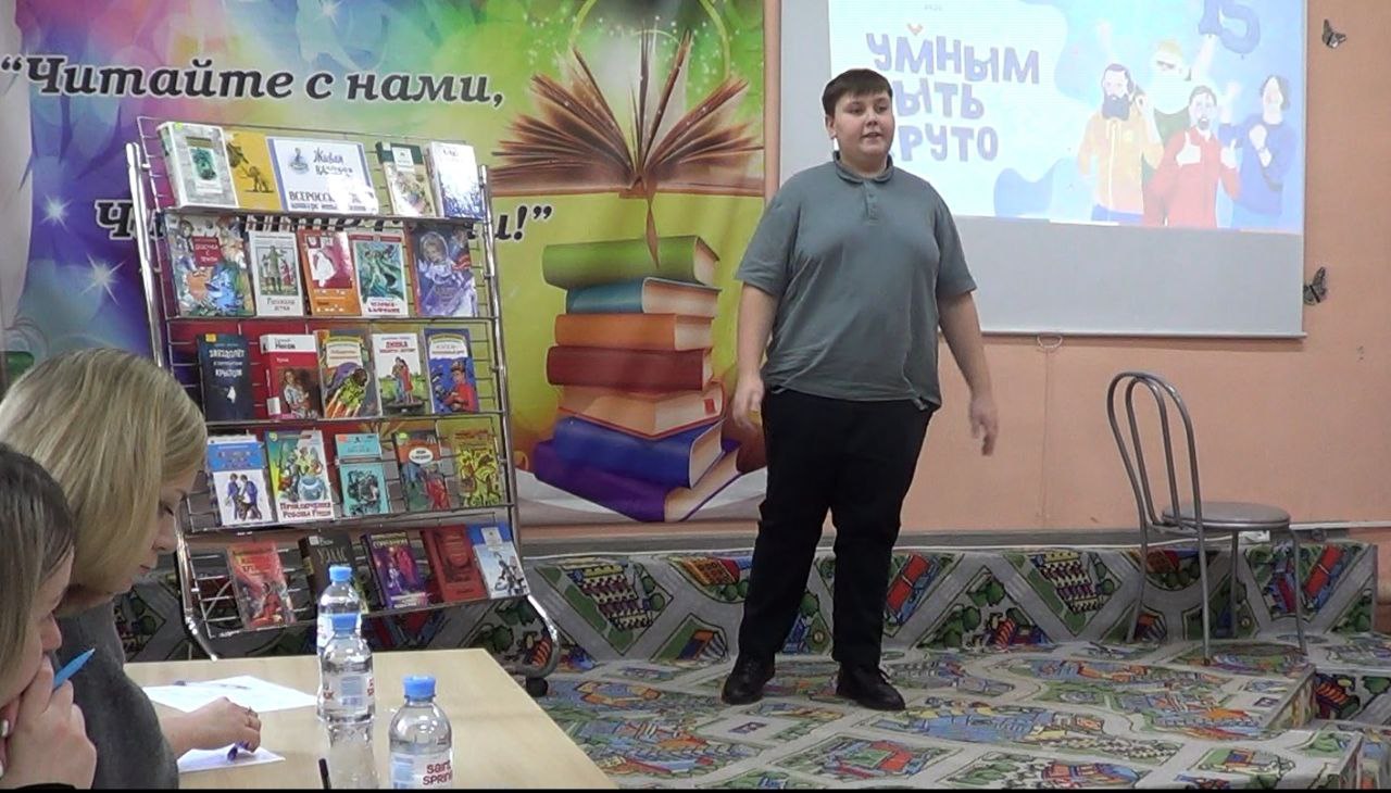 В чеховской Детской библиотеке прошел муниципальный этап конкурса «Живая классика-2026» В чеховской Детской библиотеке прошел муниципальный этап конкурса «Живая классика-2026»