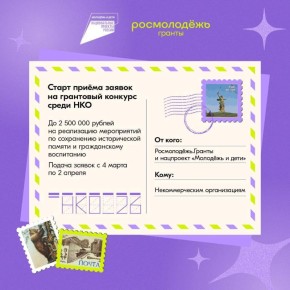 ���������� ���������� � ������� � ��������� ��������