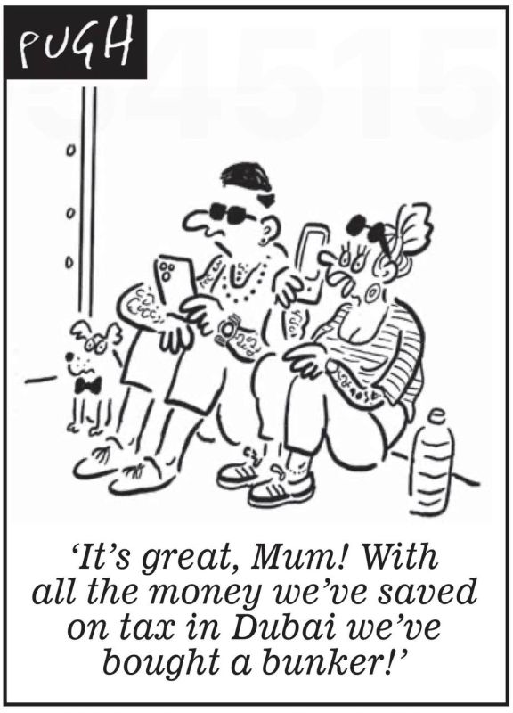 ��� ������ ������