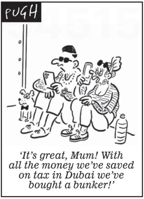 ��� ������ ������