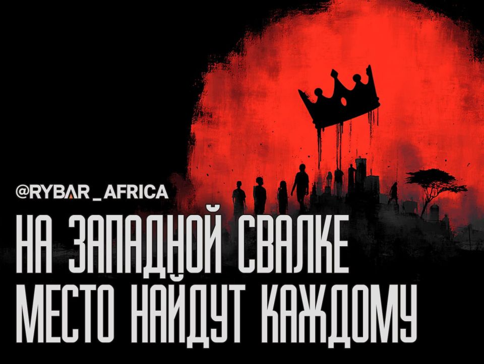 ������ ������. ������ ����������� ����� ������� �� �������