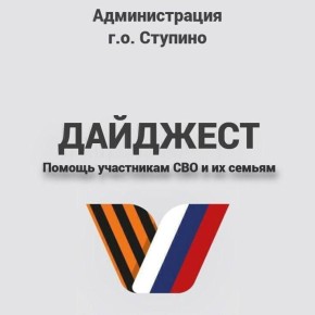 #��������. ����� ������ ��������� � �������������� ���������� ����������� ������� �������� � �� ������? ������� ������� ���� ������: ���������� ������������ ������ � ���� ���������� ����������� ������� ��������