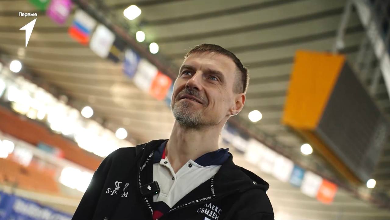 Алексей Обыдённов – паралимпиец, многократный победитель и призер чемпионатов мира, Почетный гражданин нашего округа