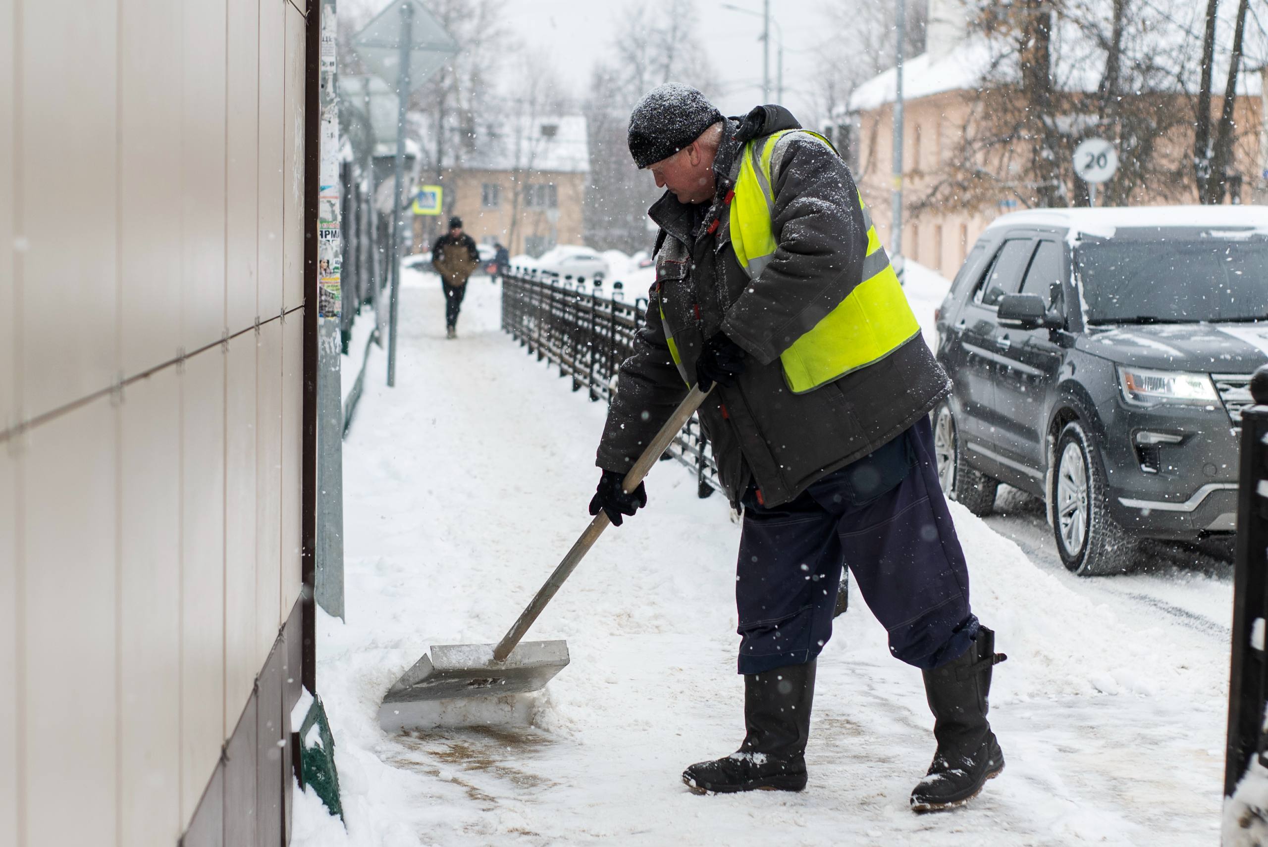 С Днём работников бытового обслуживания и жилищно-коммунального хозяйства! С Днём работников бытового обслуживания и жилищно-коммунального хозяйства!
