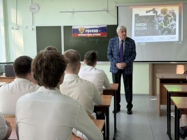 16 ����� �� ���� ��������������� ������������ ���������� ��������� ������ ������� ���������� � ������, ����������� ���������� ��������������