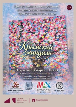 ���������� ���������� �� �������� ����� ����������