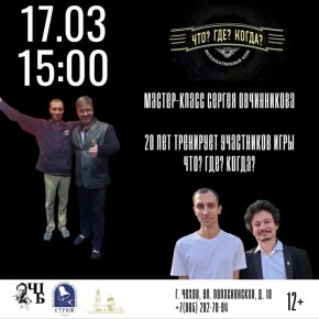 ����������� � ��������� ����������� ����������!