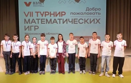 ����� ����������� "�����������" ���� ������������ ��������� VII ������� �������������� ���