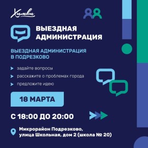 � ���������� ������ �������� �������������