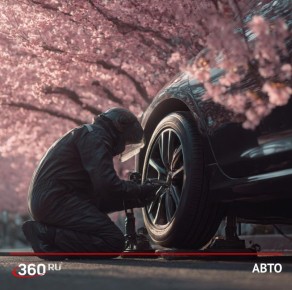 ����� ������, � ������ � ��� � ���� ����������� ���������� � ������ ������