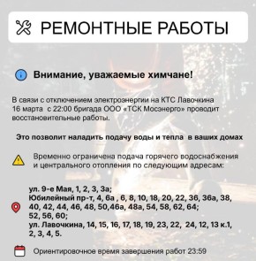 ��� � ������ ����� ����������������� ������