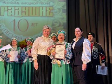 � �������� ������� � �� �. �������� ������ ������� �������� ��������, ����������� 10-����� �������� �������� ����� ��������