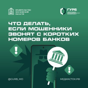 ��������� ����������� ��� ����� ���������� ����� � �������� ������� ������ � ������ �������