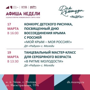 ����� ����������� �� ������ � �. ������